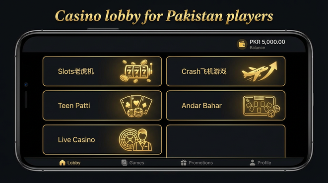 Lobby view of 77pak for Pakistan users - 4